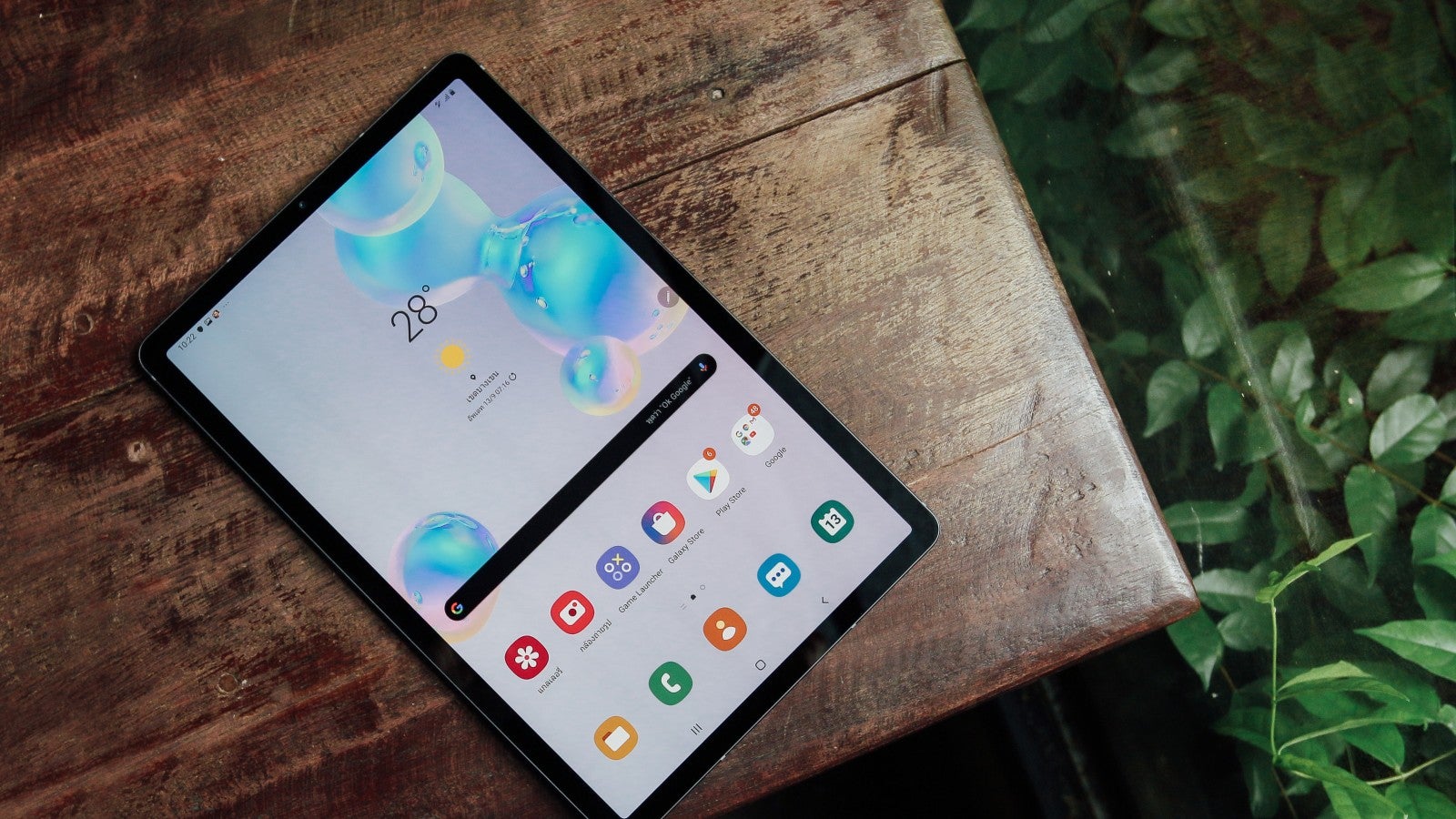 Crowdcube Mobile App Now Available on Android 1 Android