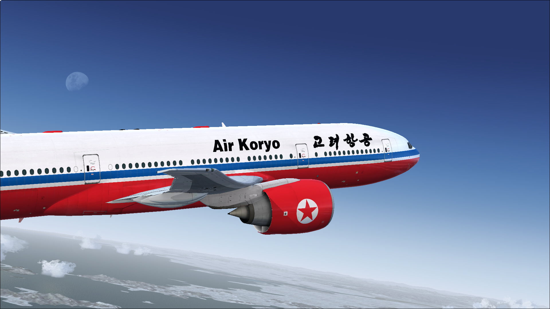 'Dear Sky': New e-book places lens on Air Koryo, North Korea's simplest industrial airline 16