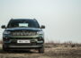 Jeep Compass India-Spec Vs Australia-Spec 8